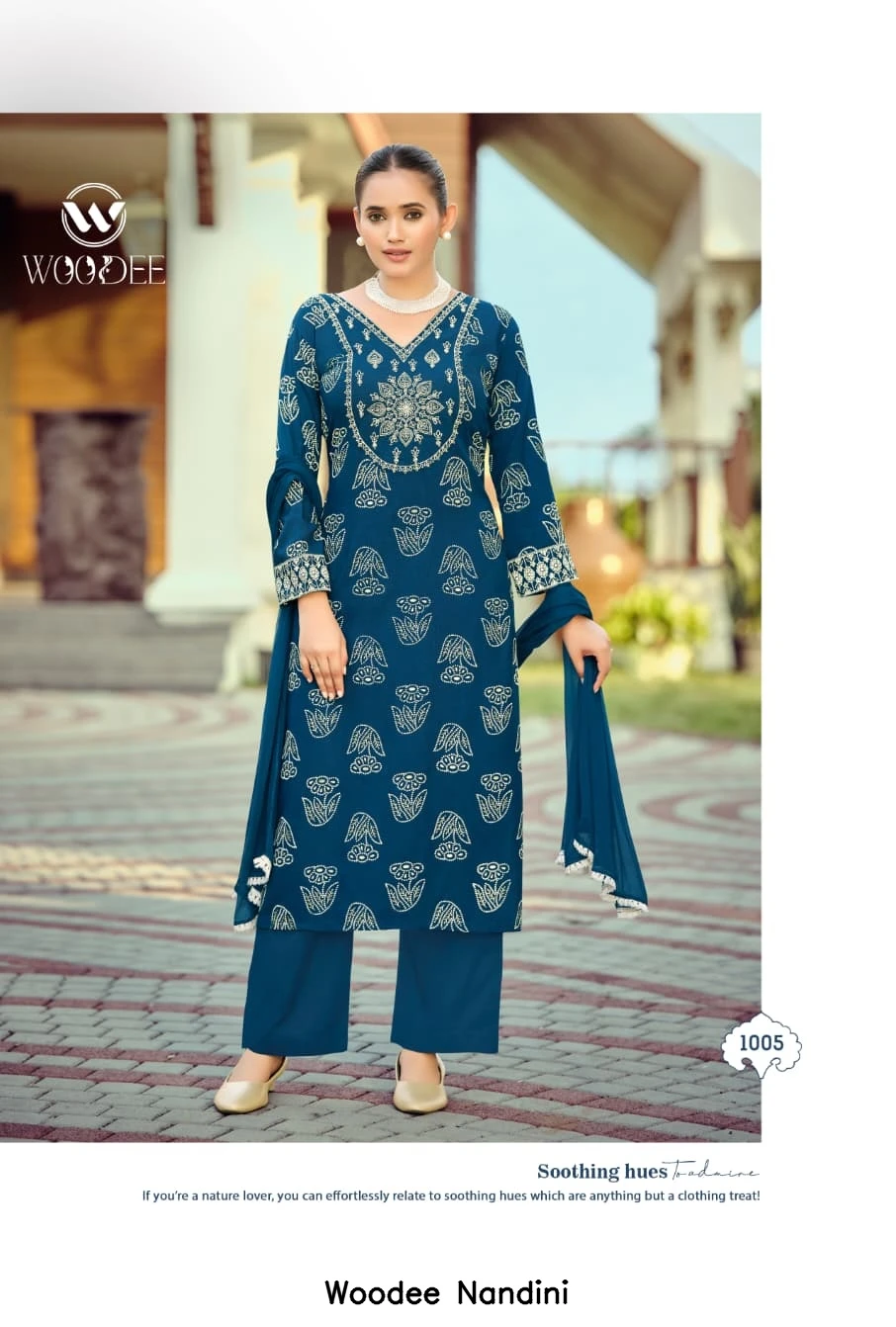 Woodee Nandini 7