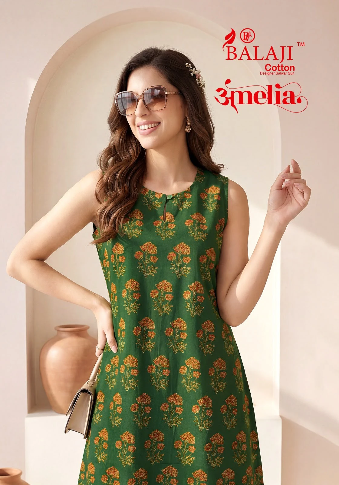 Balaji AMelia Vol 1 1