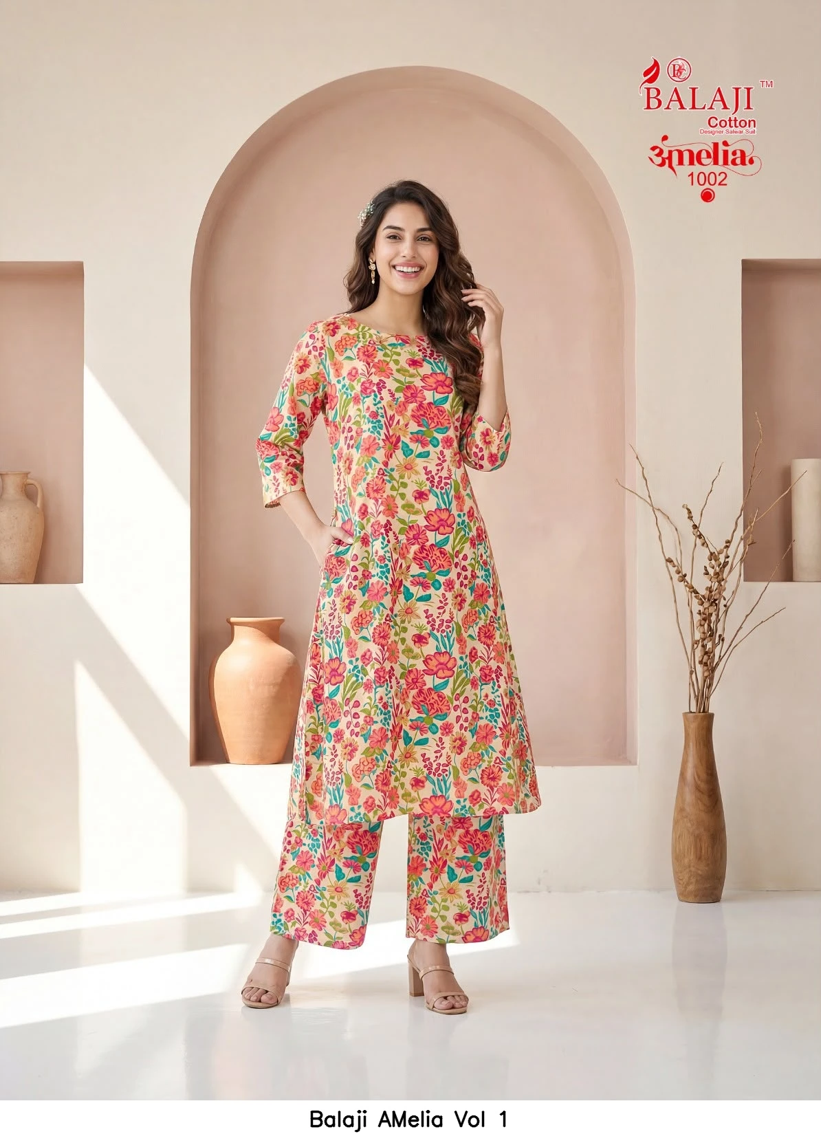 Balaji AMelia Vol 1 11