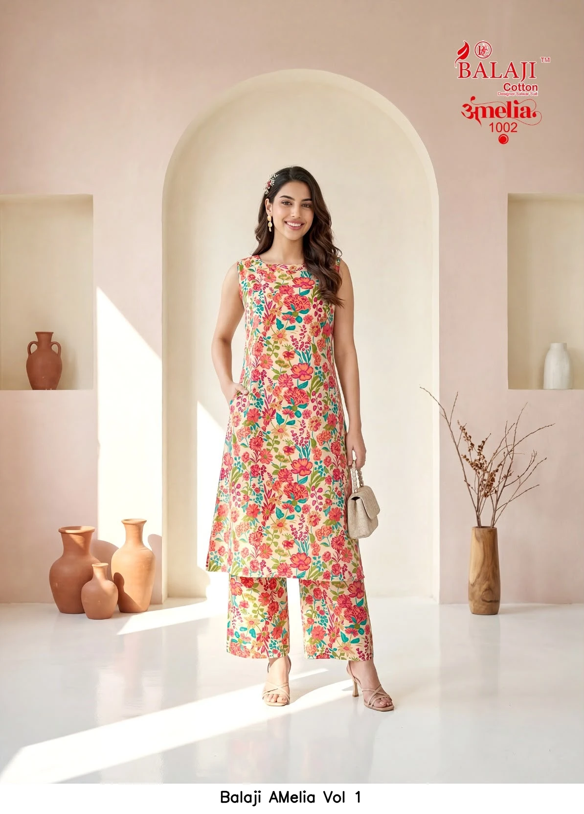 Balaji AMelia Vol 1 12