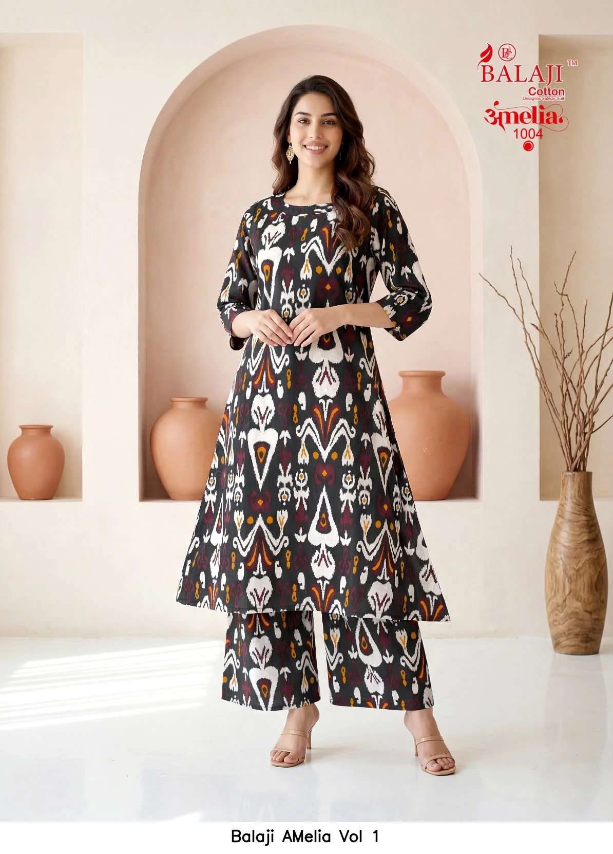 Balaji AMelia Vol 1 15