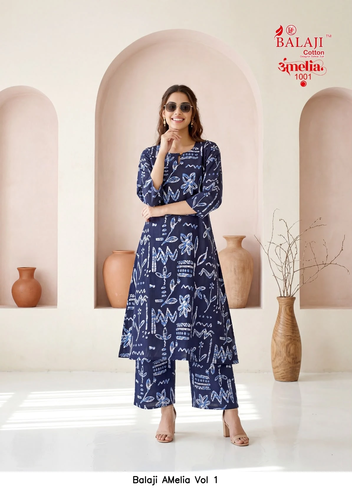 Balaji AMelia Vol 1 2