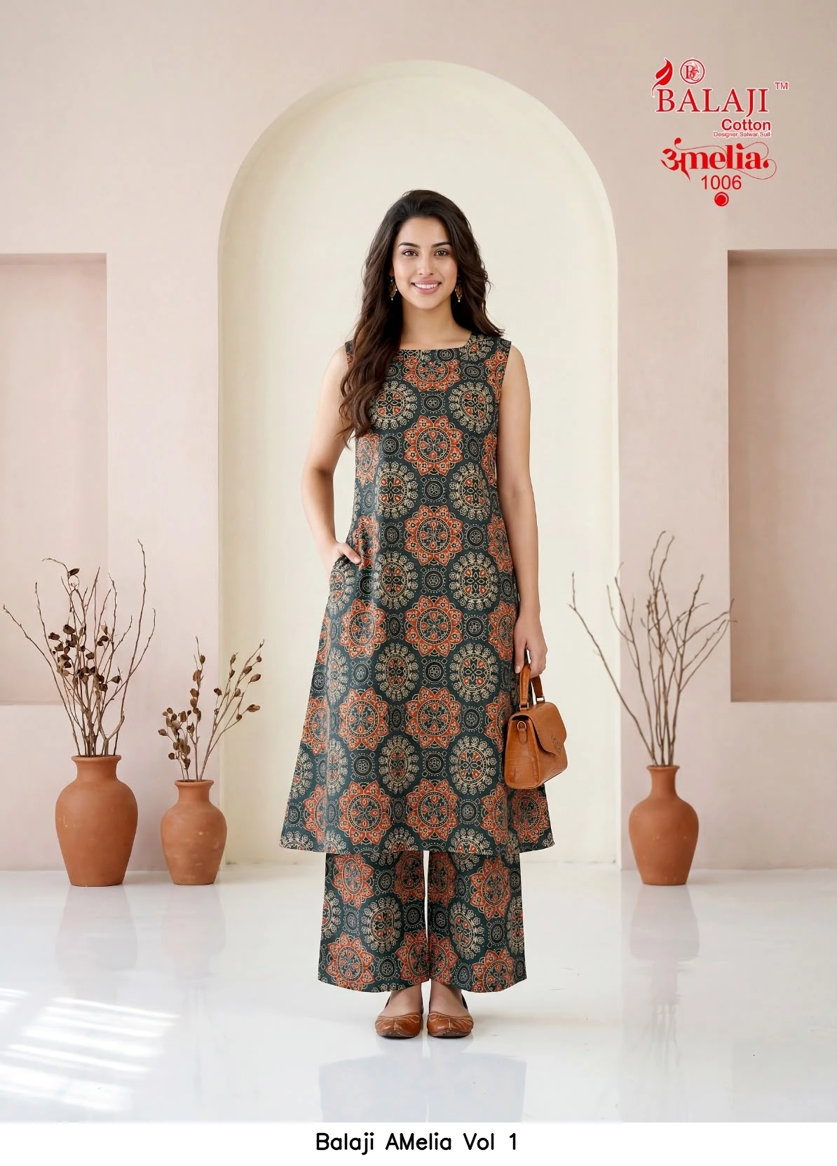 Balaji AMelia Vol 1 4