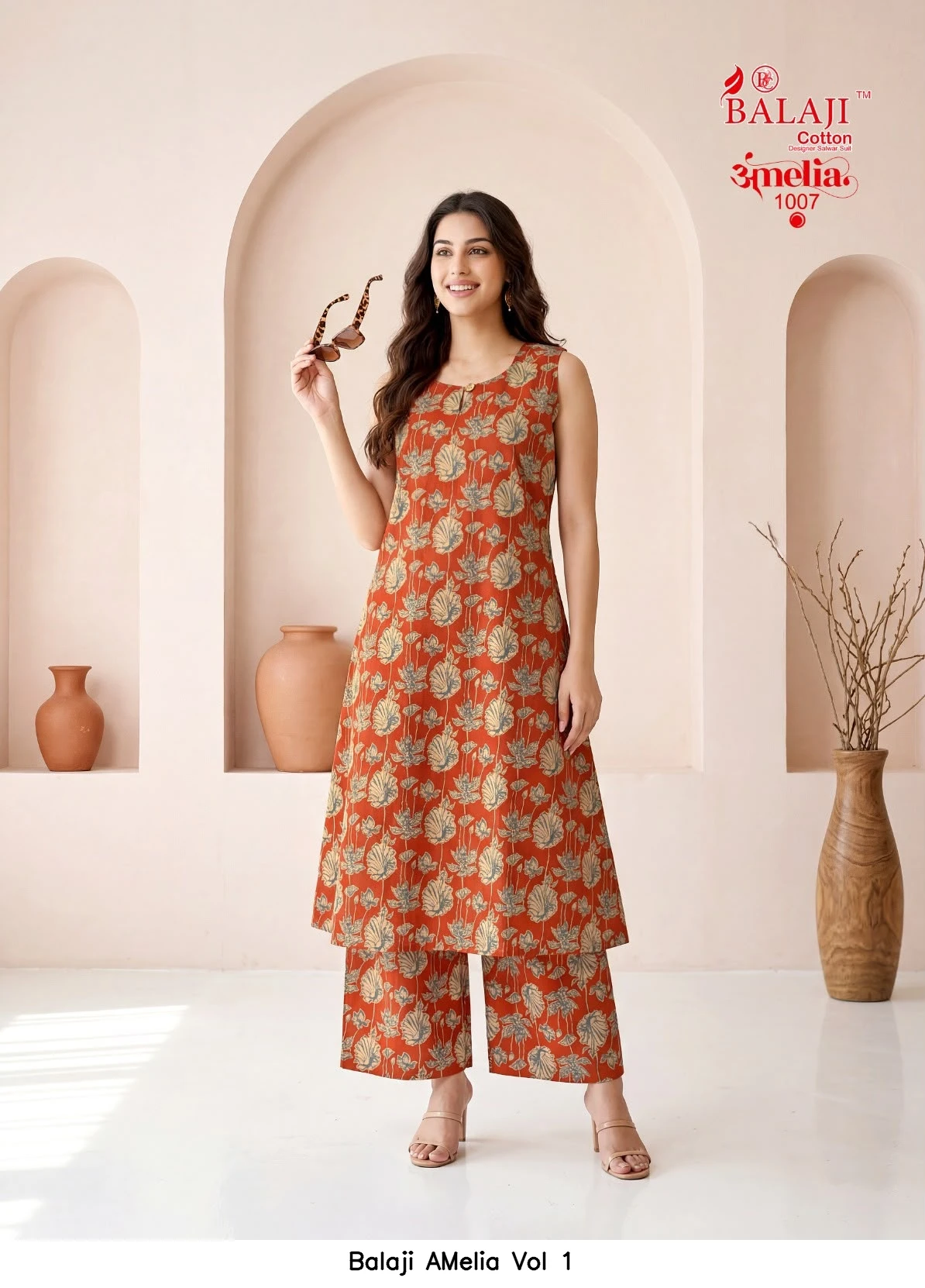 Balaji AMelia Vol 1 7