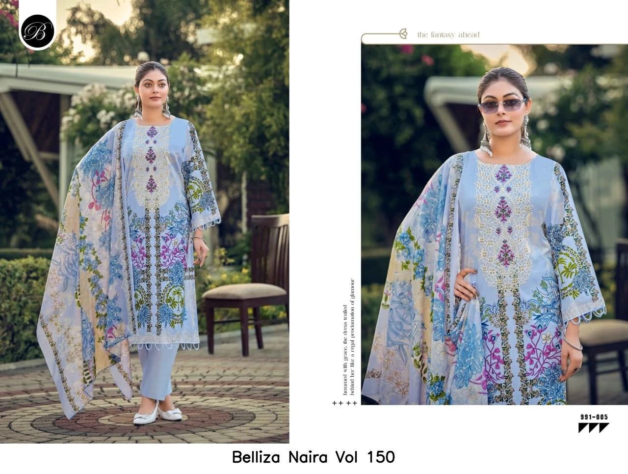 Belliza Naira Vol 150 3