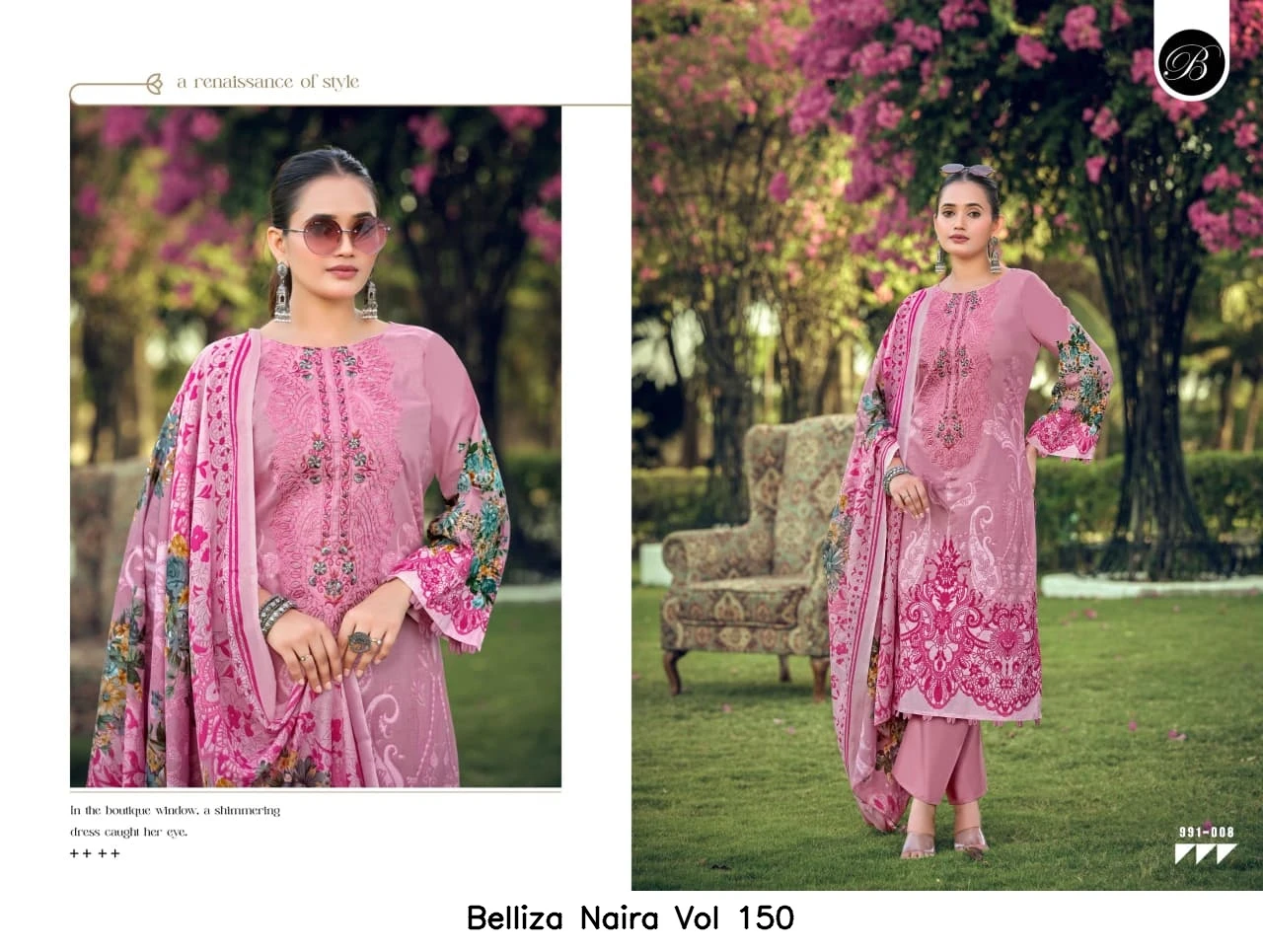 Belliza Naira Vol 150 6
