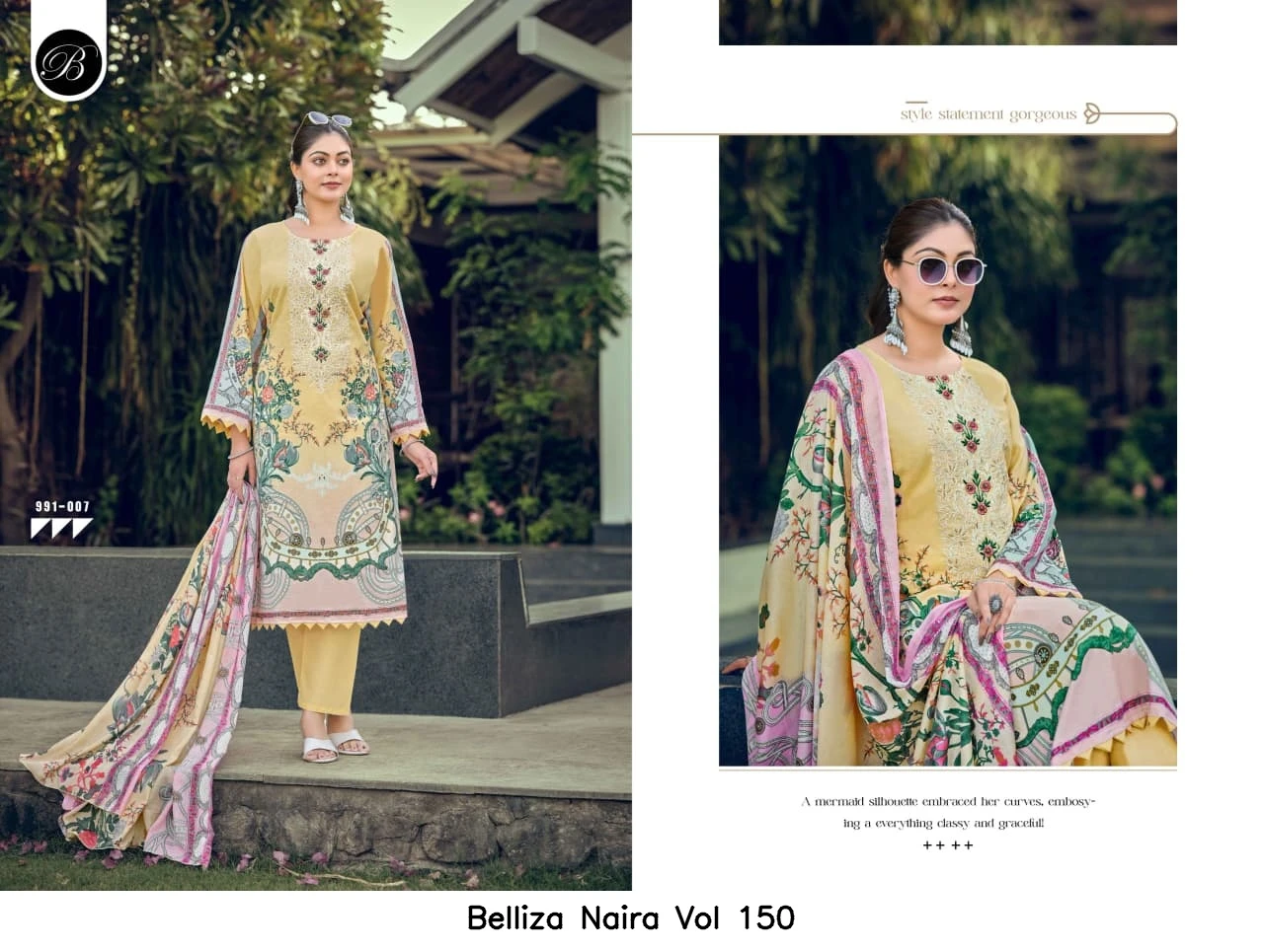 Belliza Naira Vol 150 8