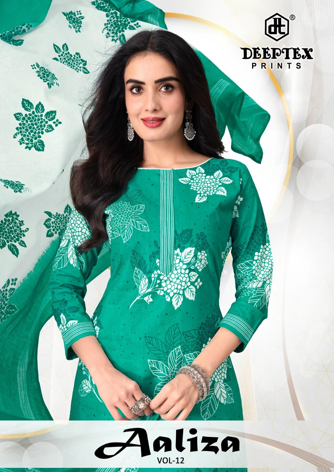 Deeptex Aaliza Vol 12 1