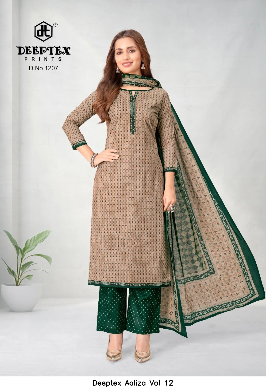 Deeptex Aaliza Vol 12 6