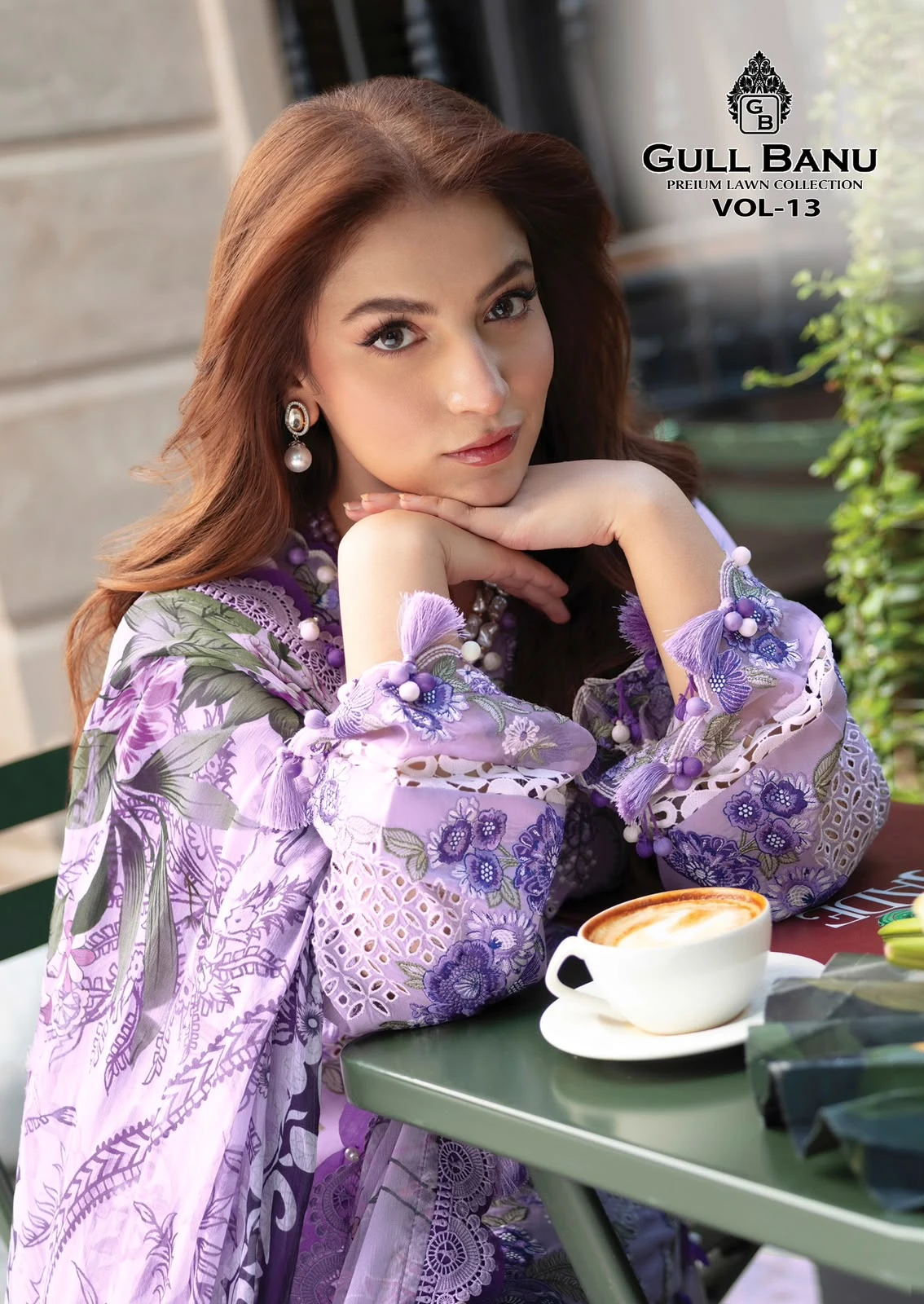Gull Ahmed Gull Banu Vol 13 1