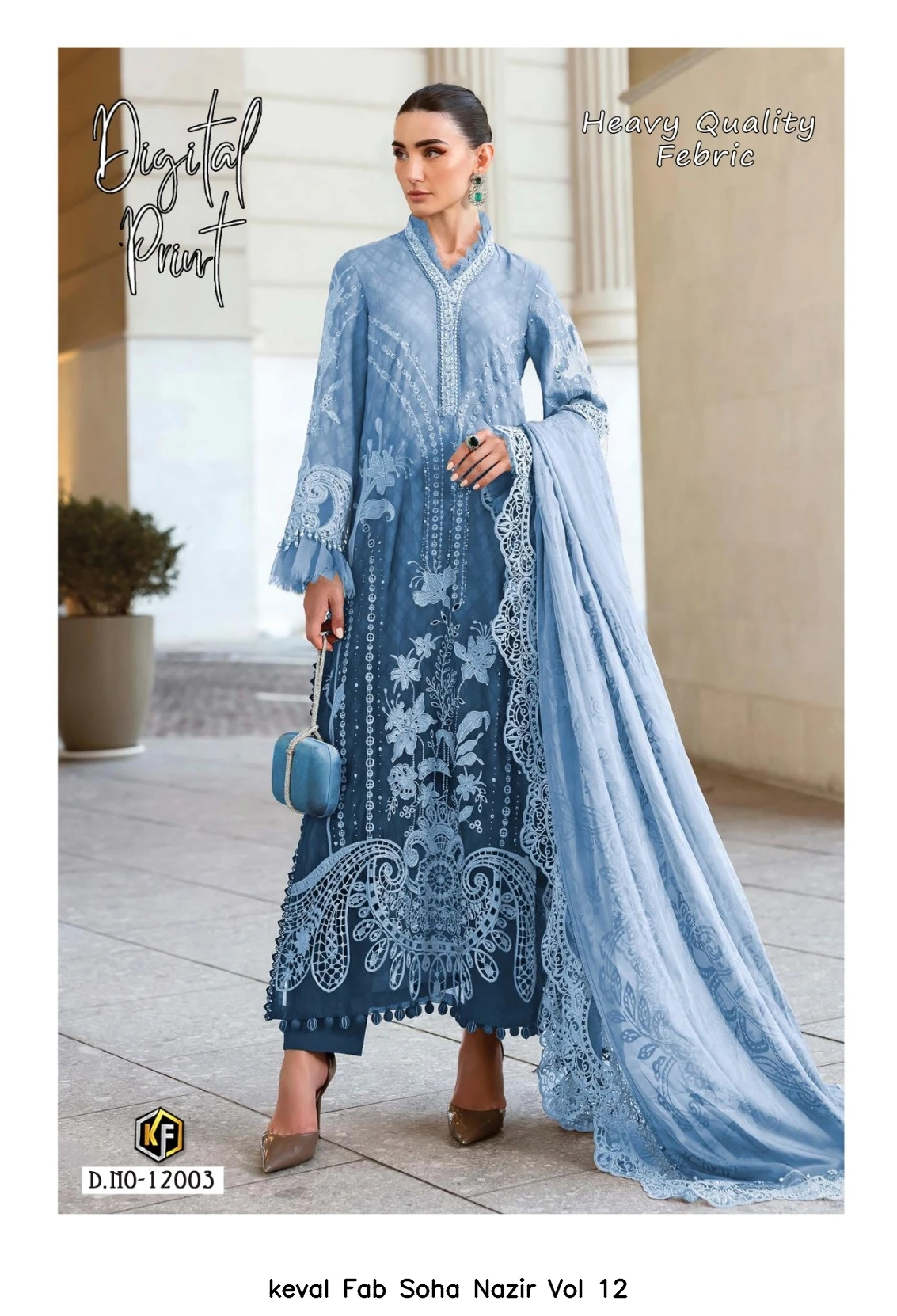 keval Fab Soha Nazir Vol 12 2