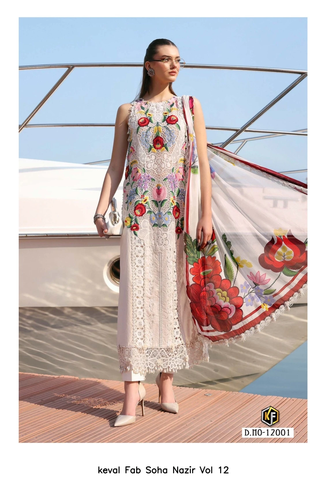 keval Fab Soha Nazir Vol 12 3