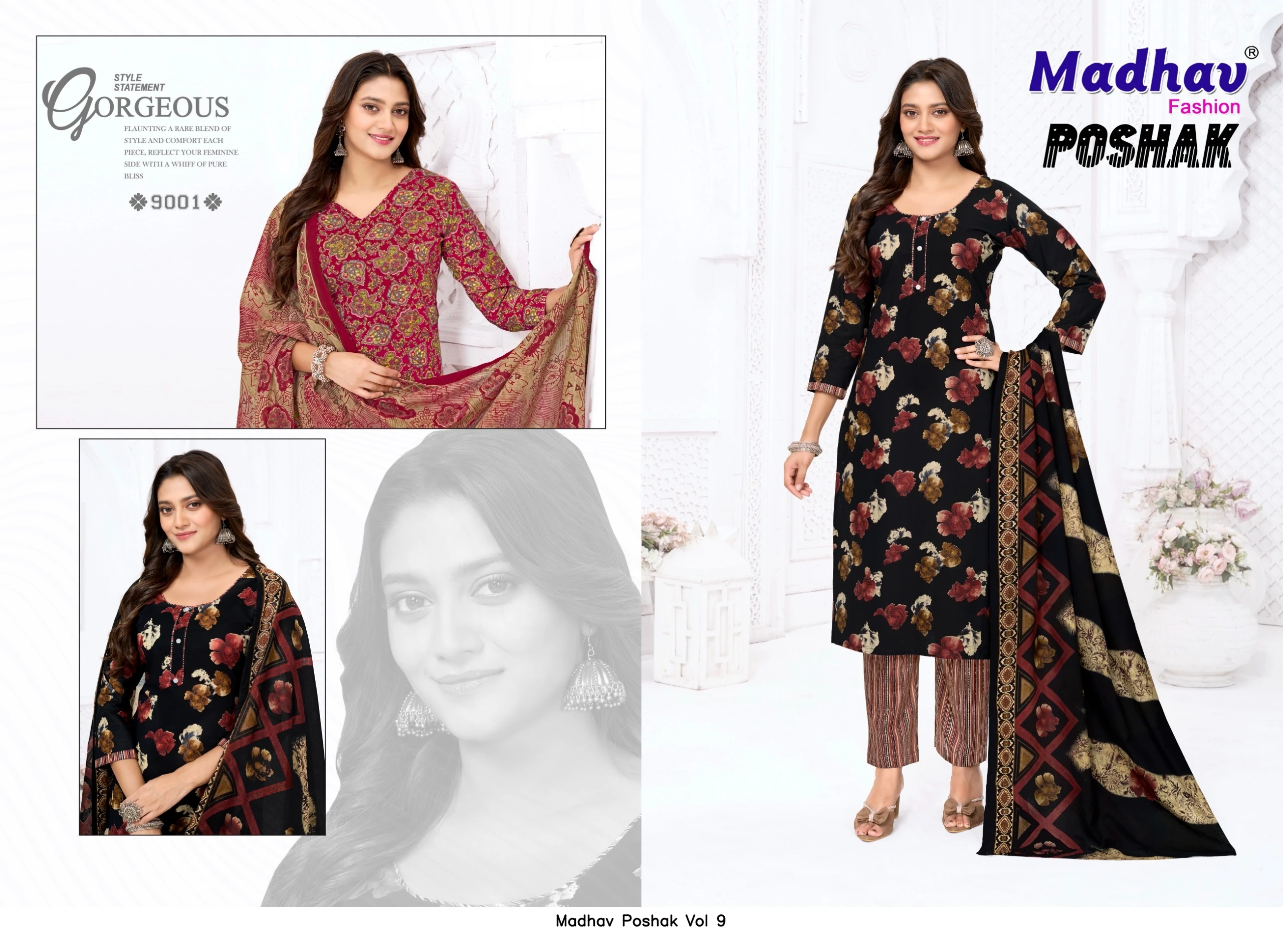Madhav Poshak Vol 9 2