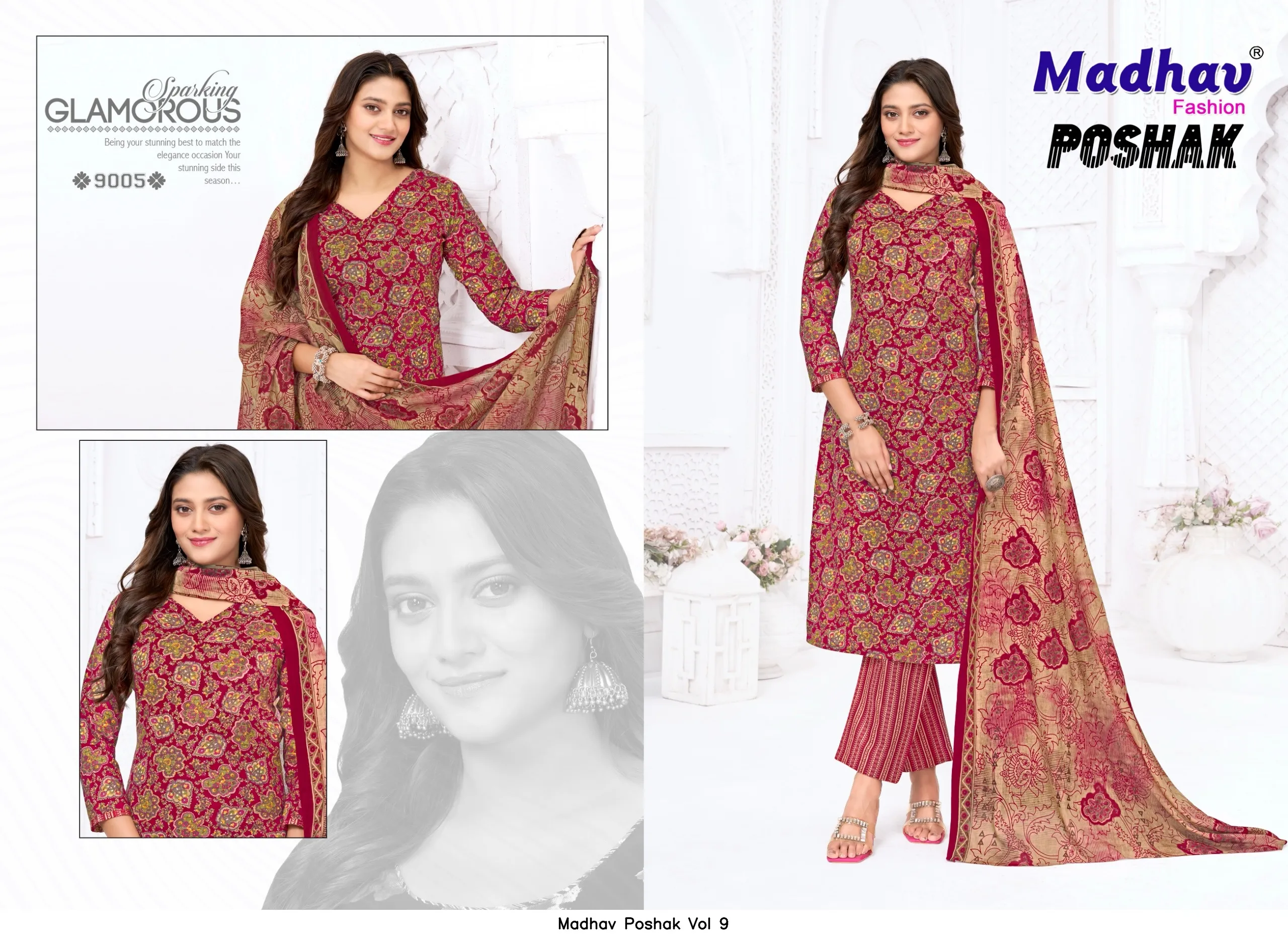 Madhav Poshak Vol 9 7