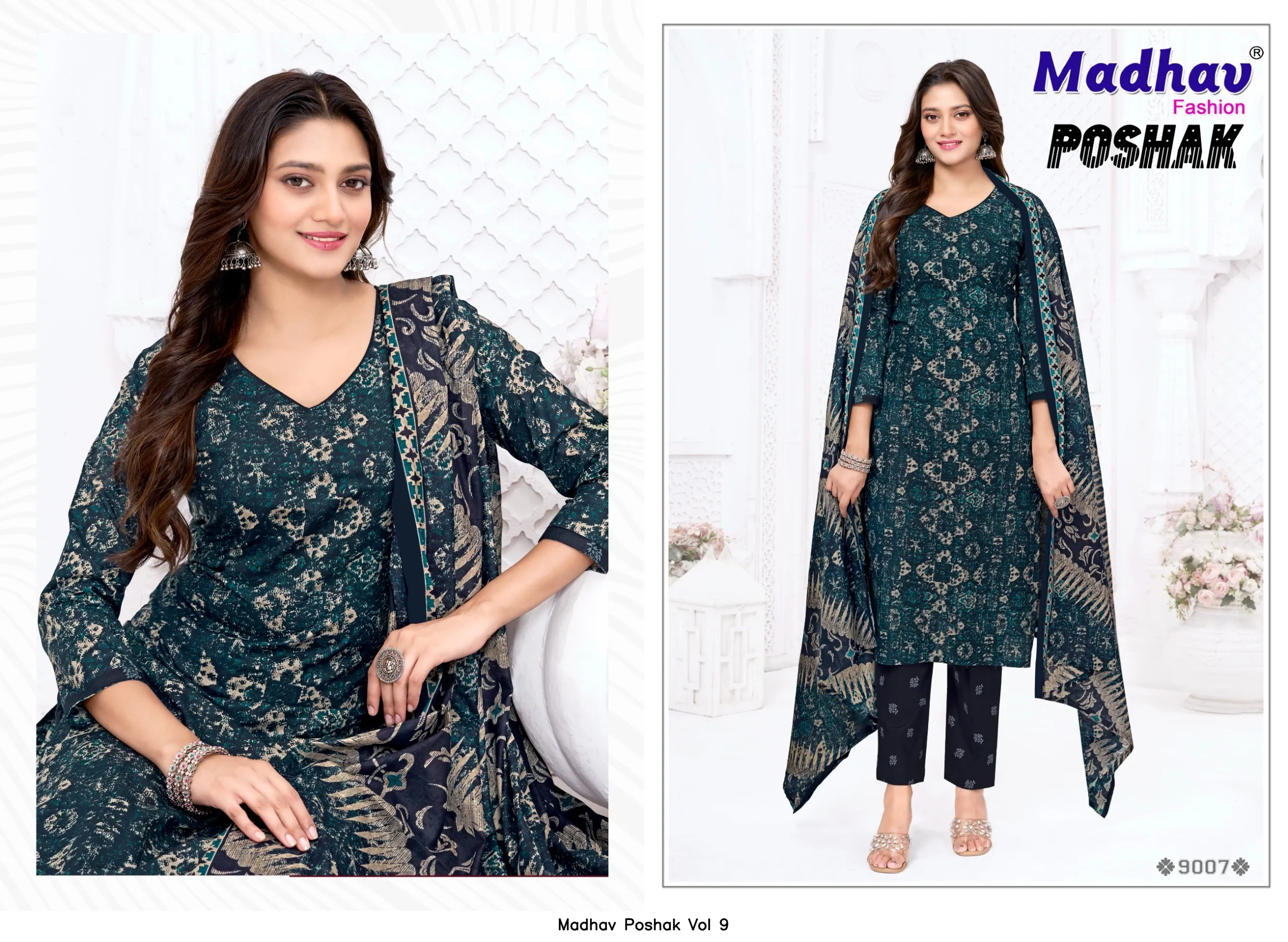 Madhav Poshak Vol 9 9