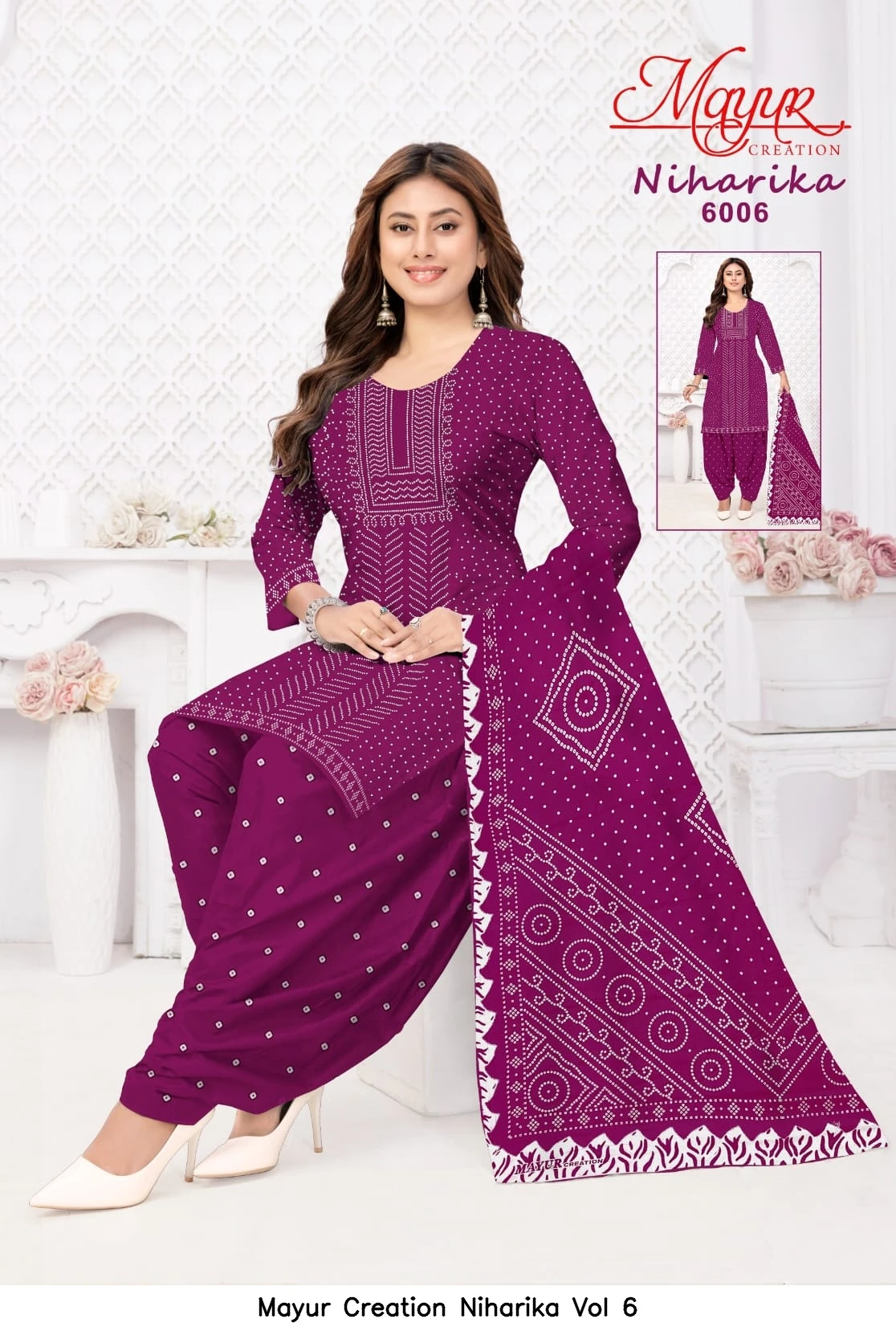 Mayur Creation Niharika Vol 6 2