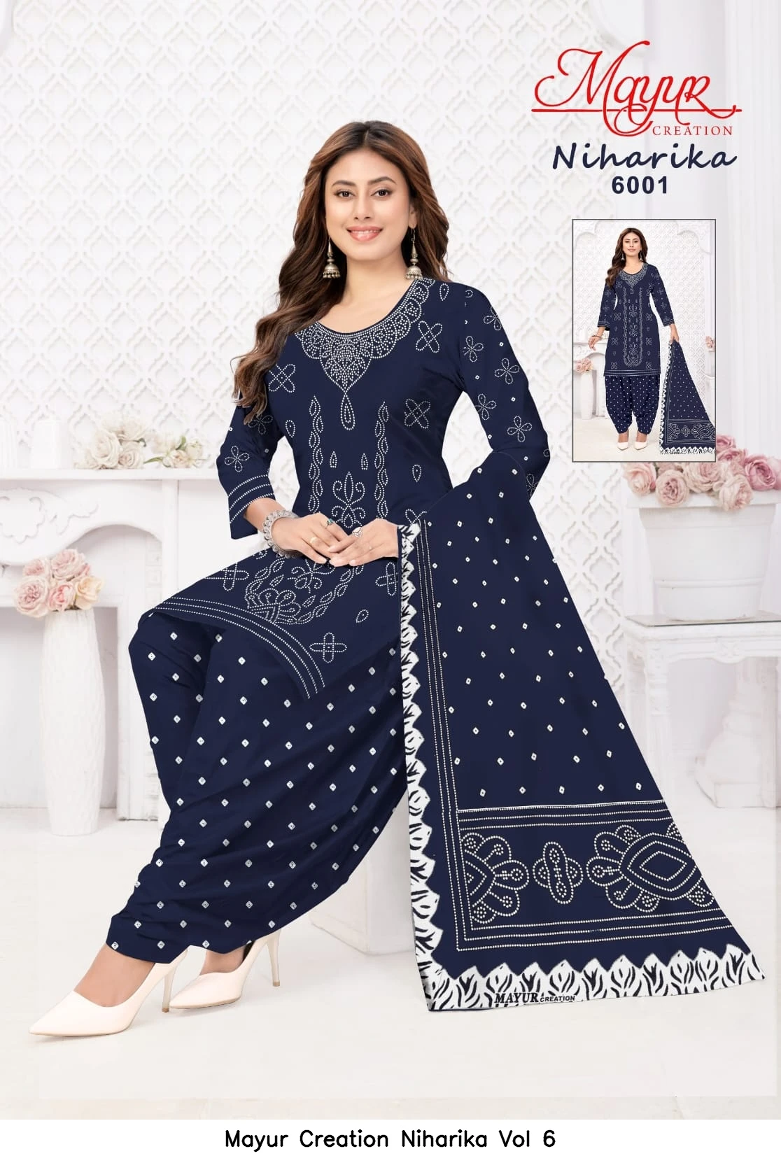 Mayur Creation Niharika Vol 6 3