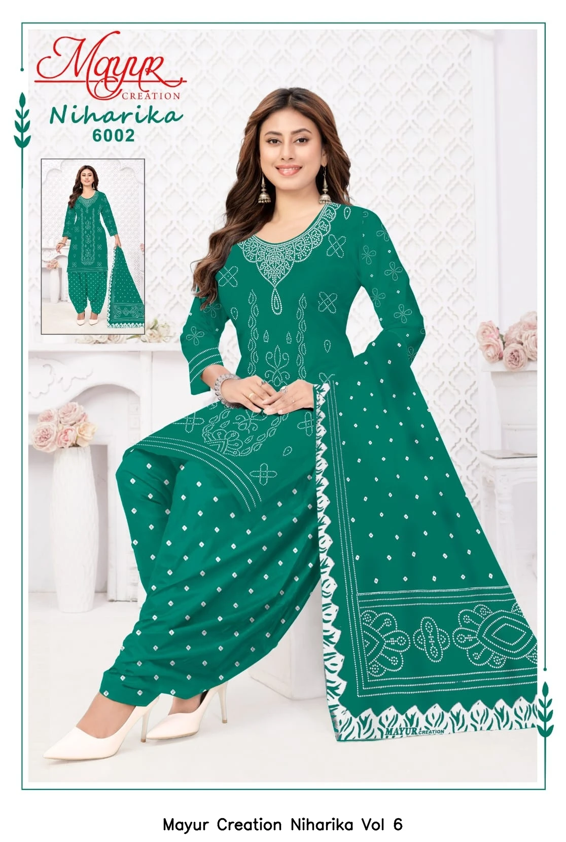 Mayur Creation Niharika Vol 6 4