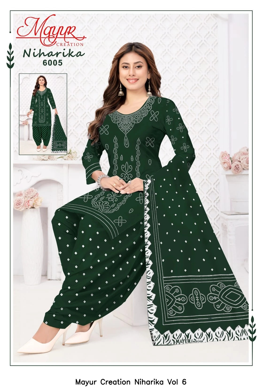 Mayur Creation Niharika Vol 6 5