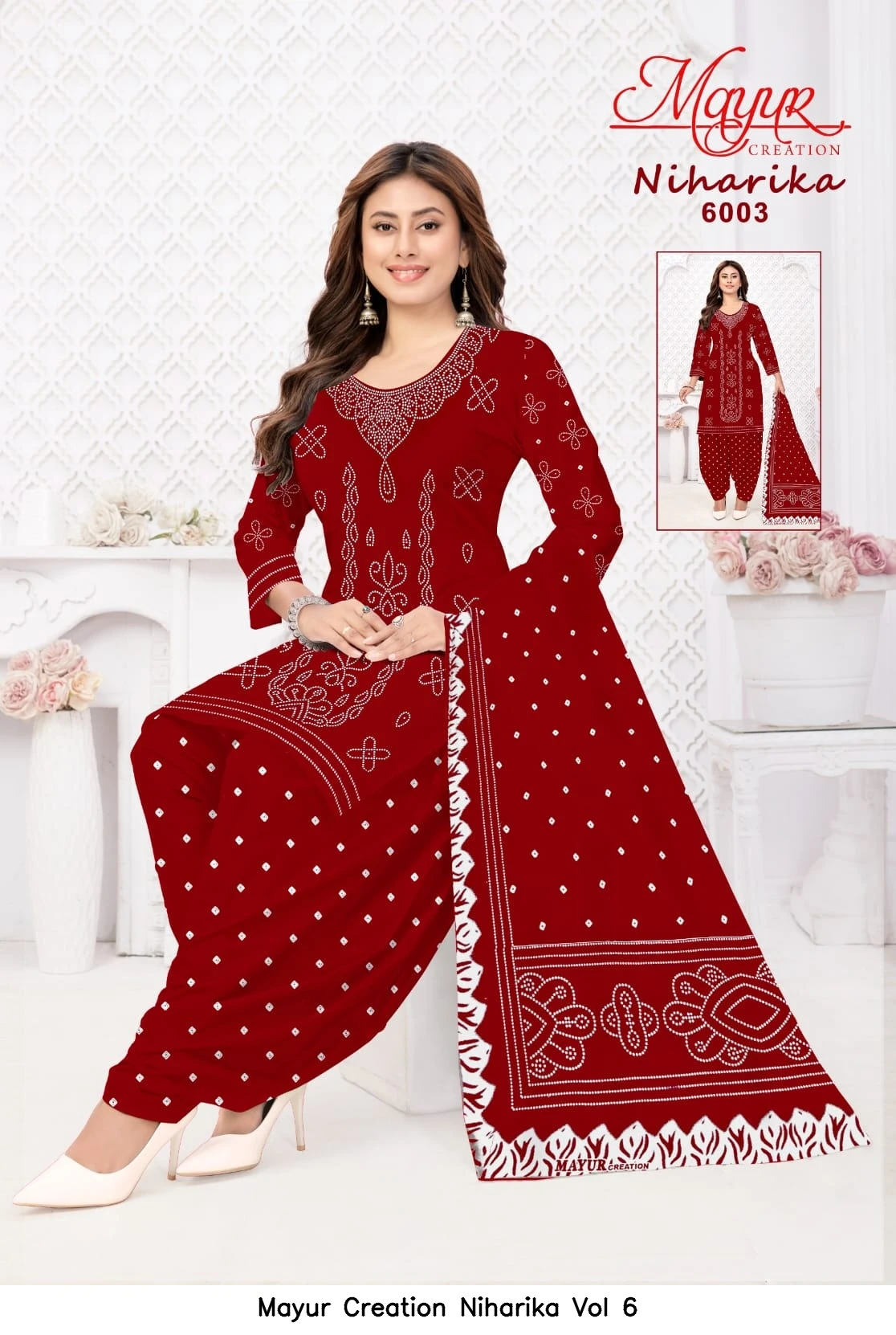 Mayur Creation Niharika Vol 6 6