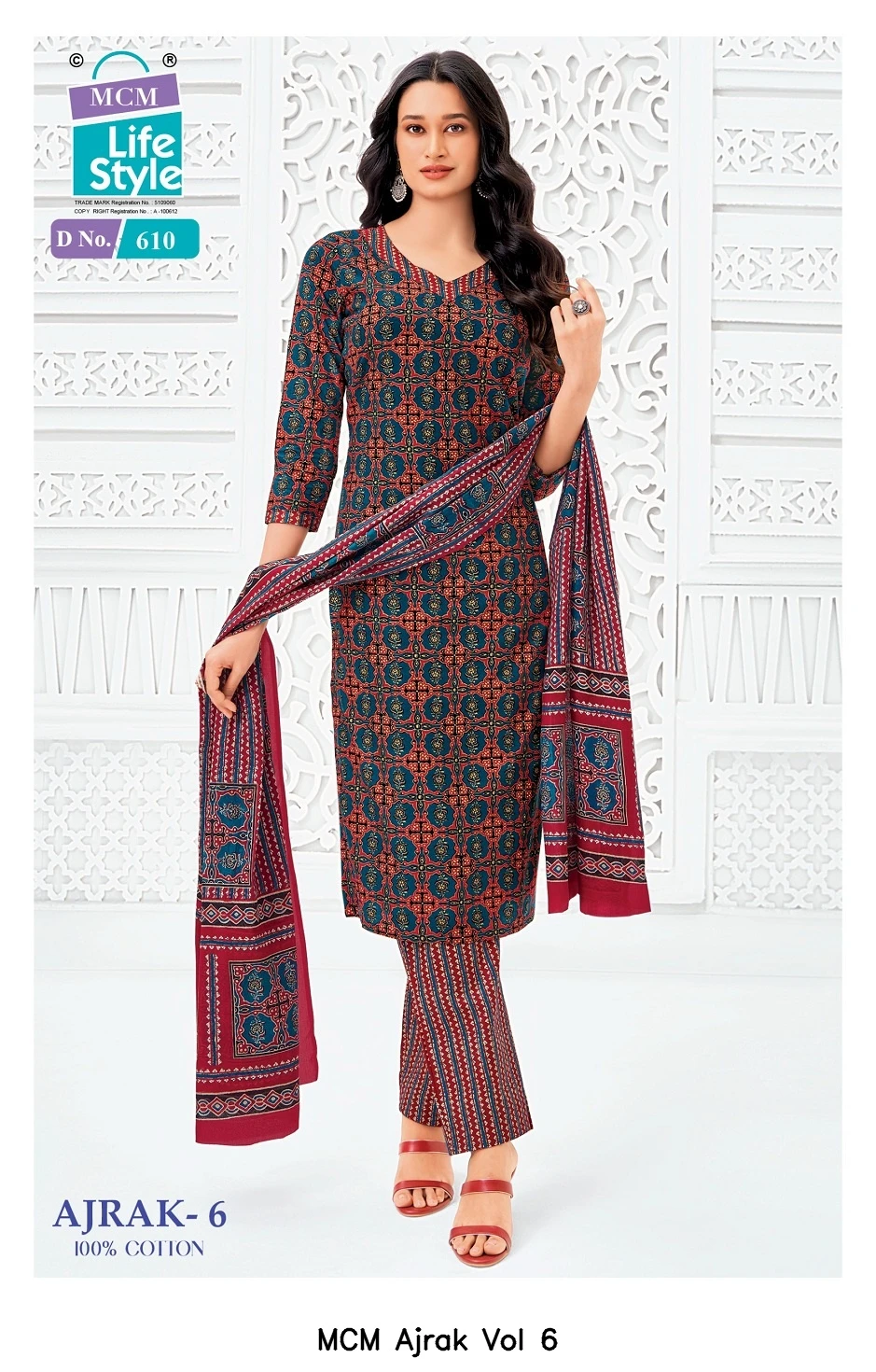 MCM Ajrak Vol 6 10