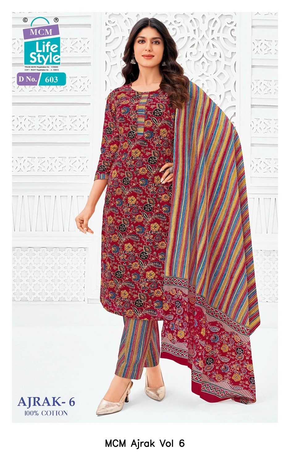 MCM Ajrak Vol 6 2