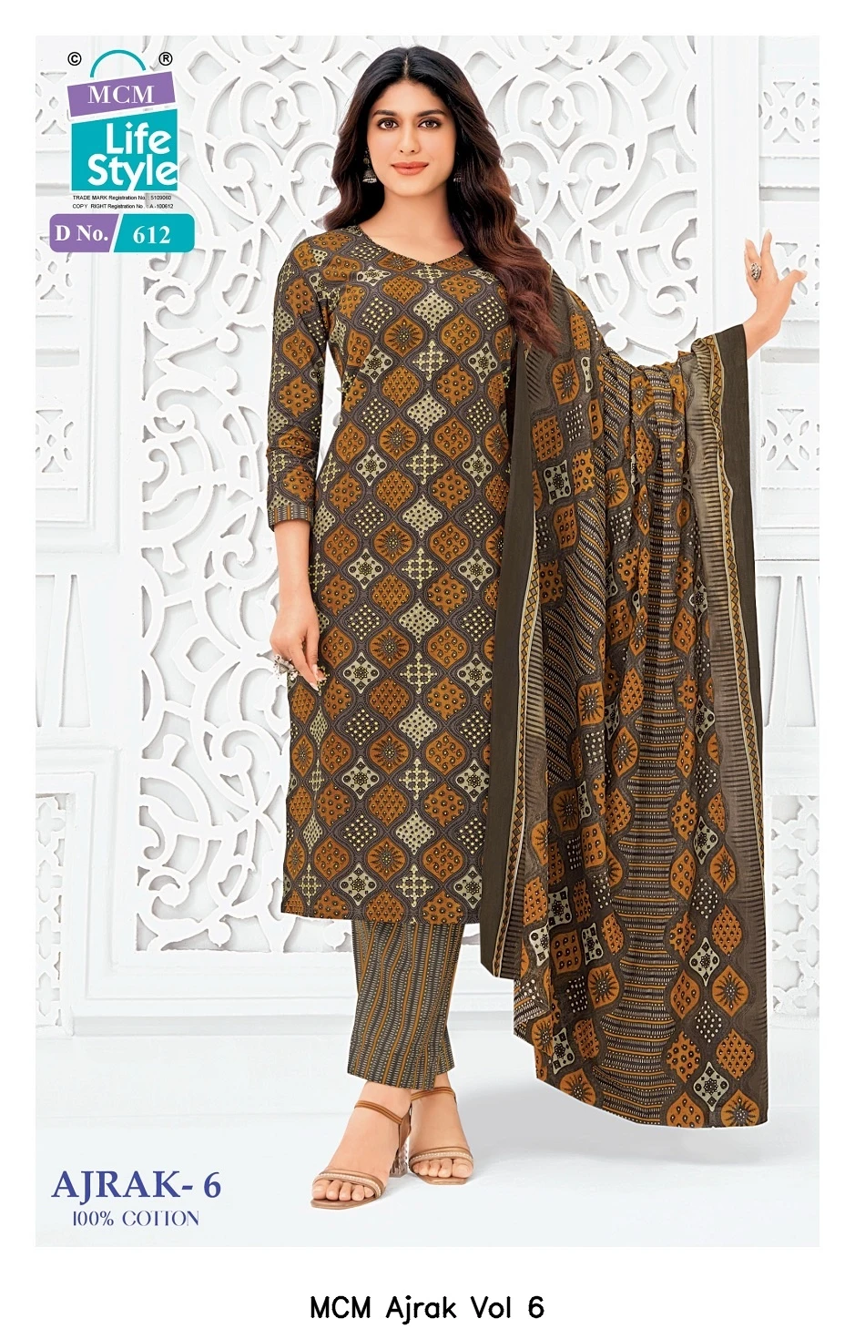 MCM Ajrak Vol 6 3
