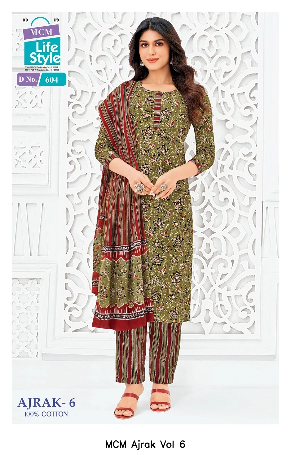 MCM Ajrak Vol 6 5