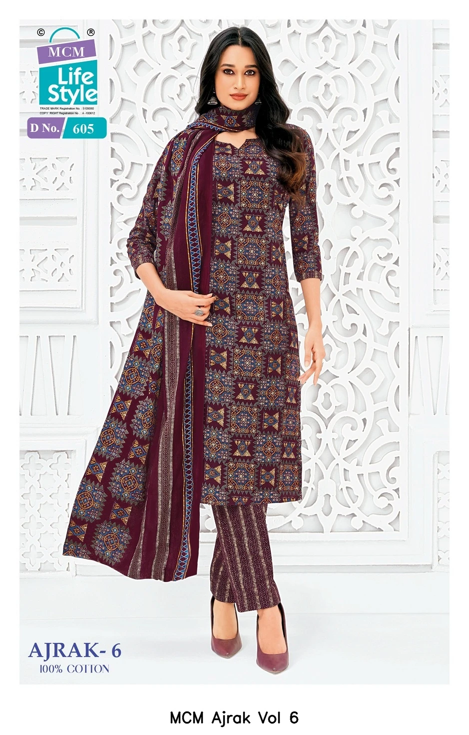 MCM Ajrak Vol 6 6