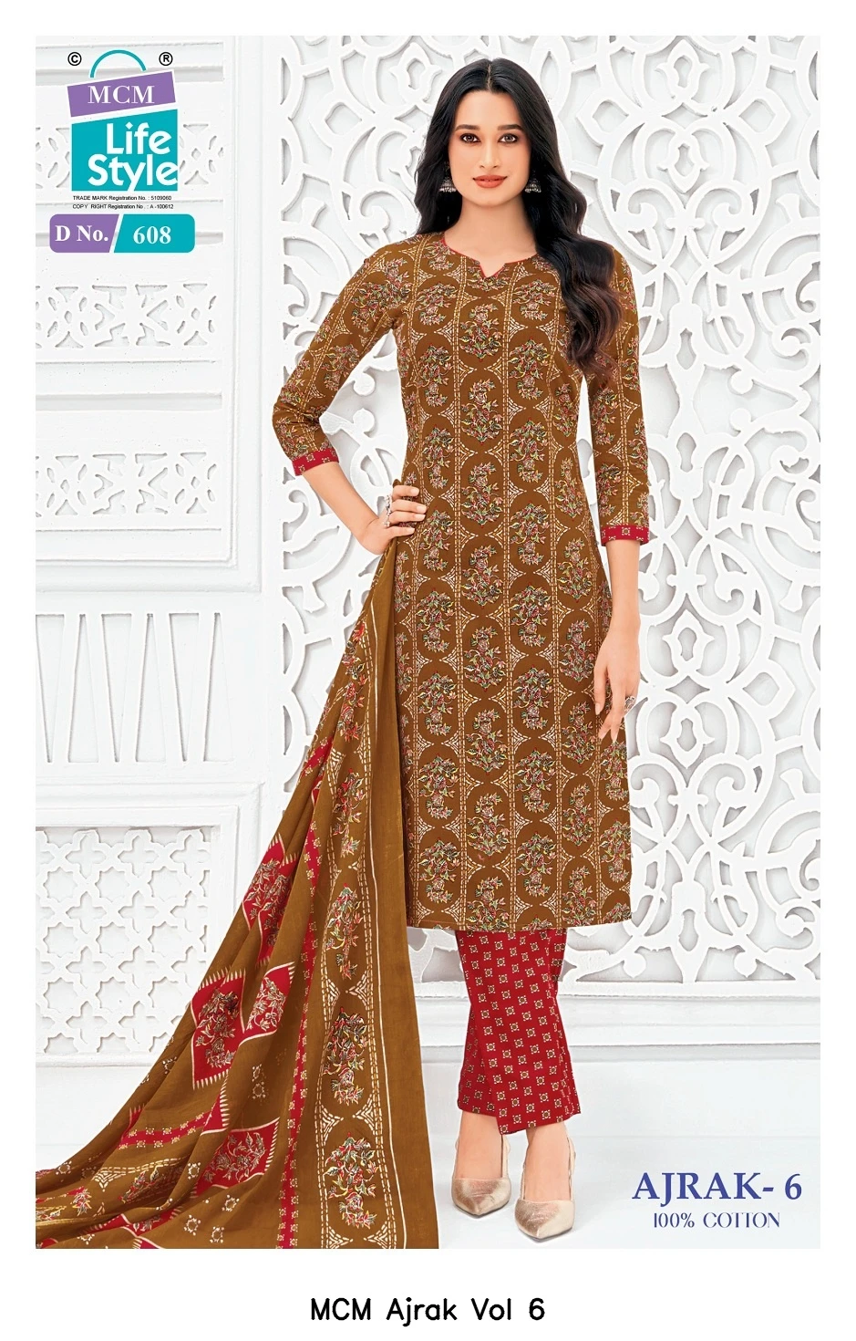 MCM Ajrak Vol 6 8