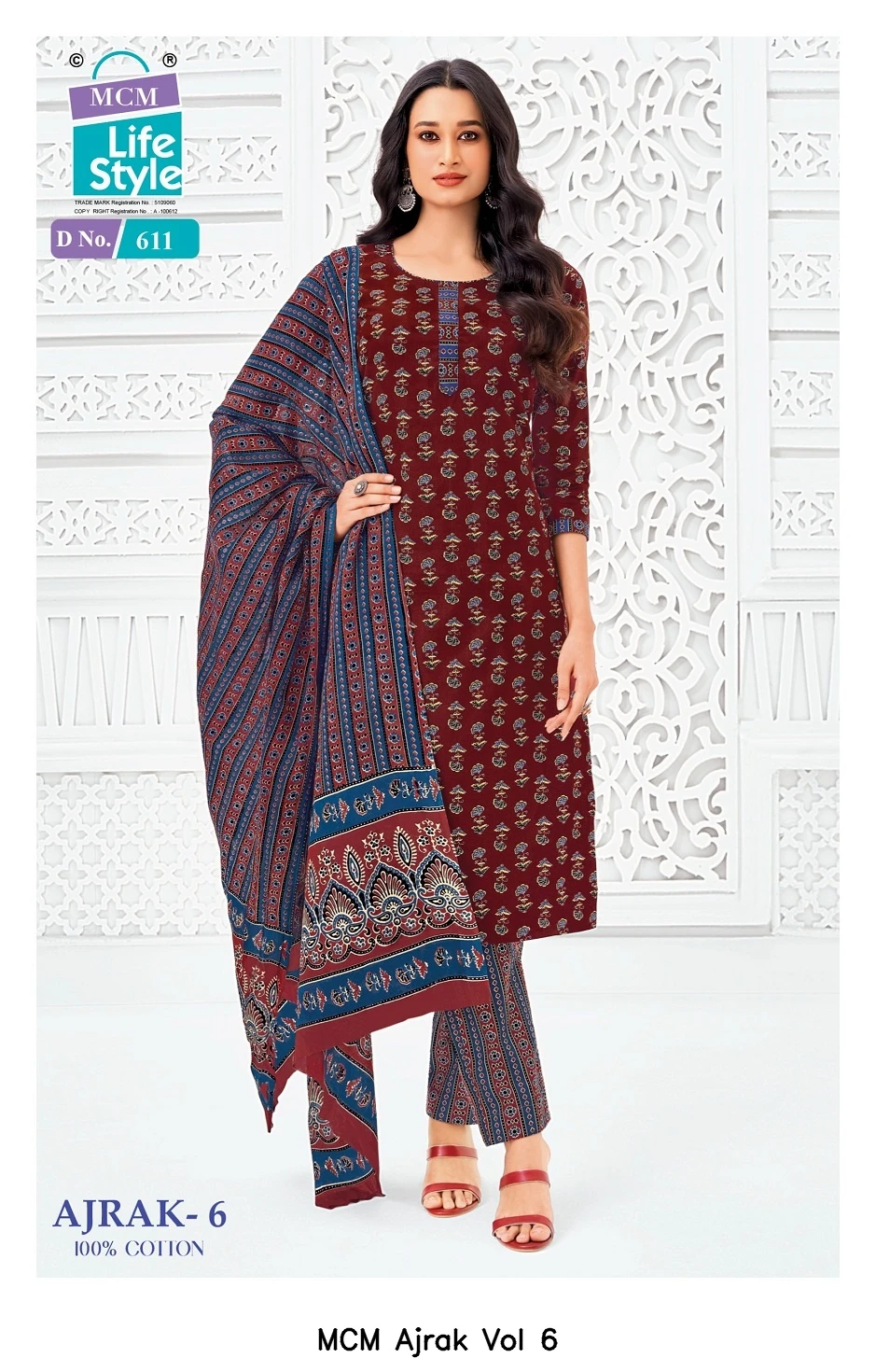 MCM Ajrak Vol 6 9