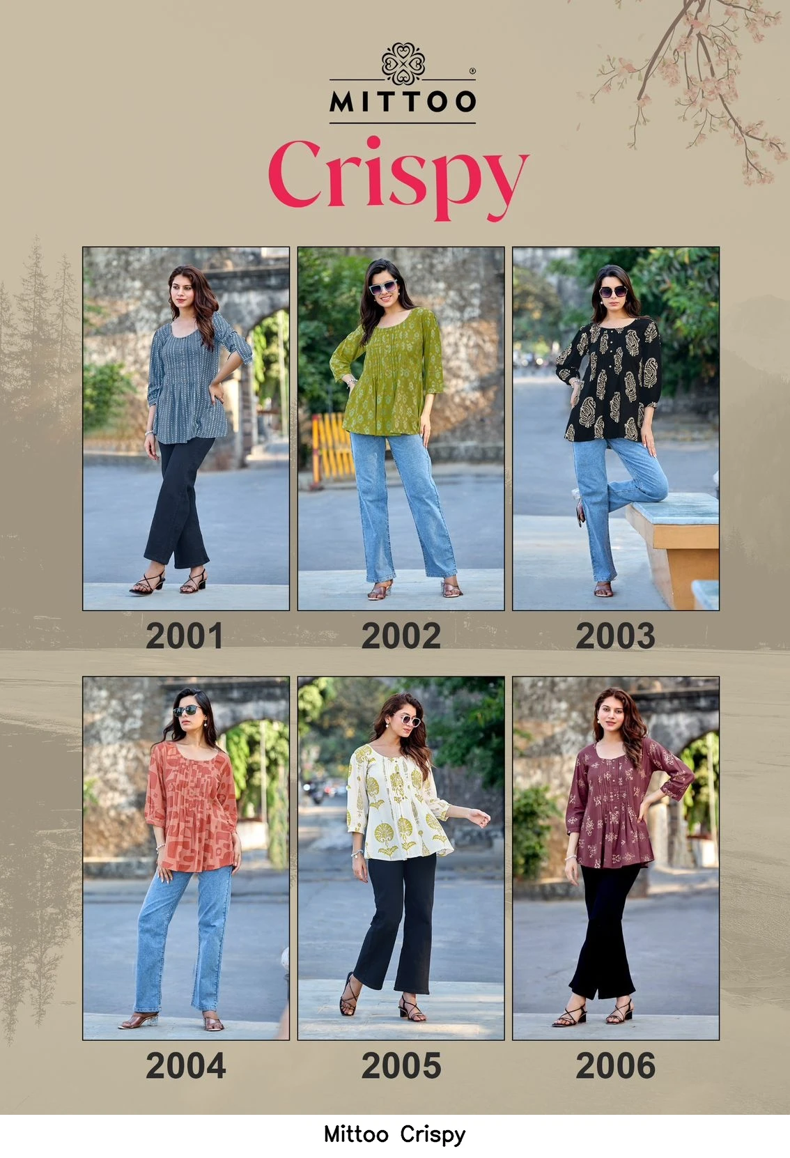 Mittoo Crispy 8