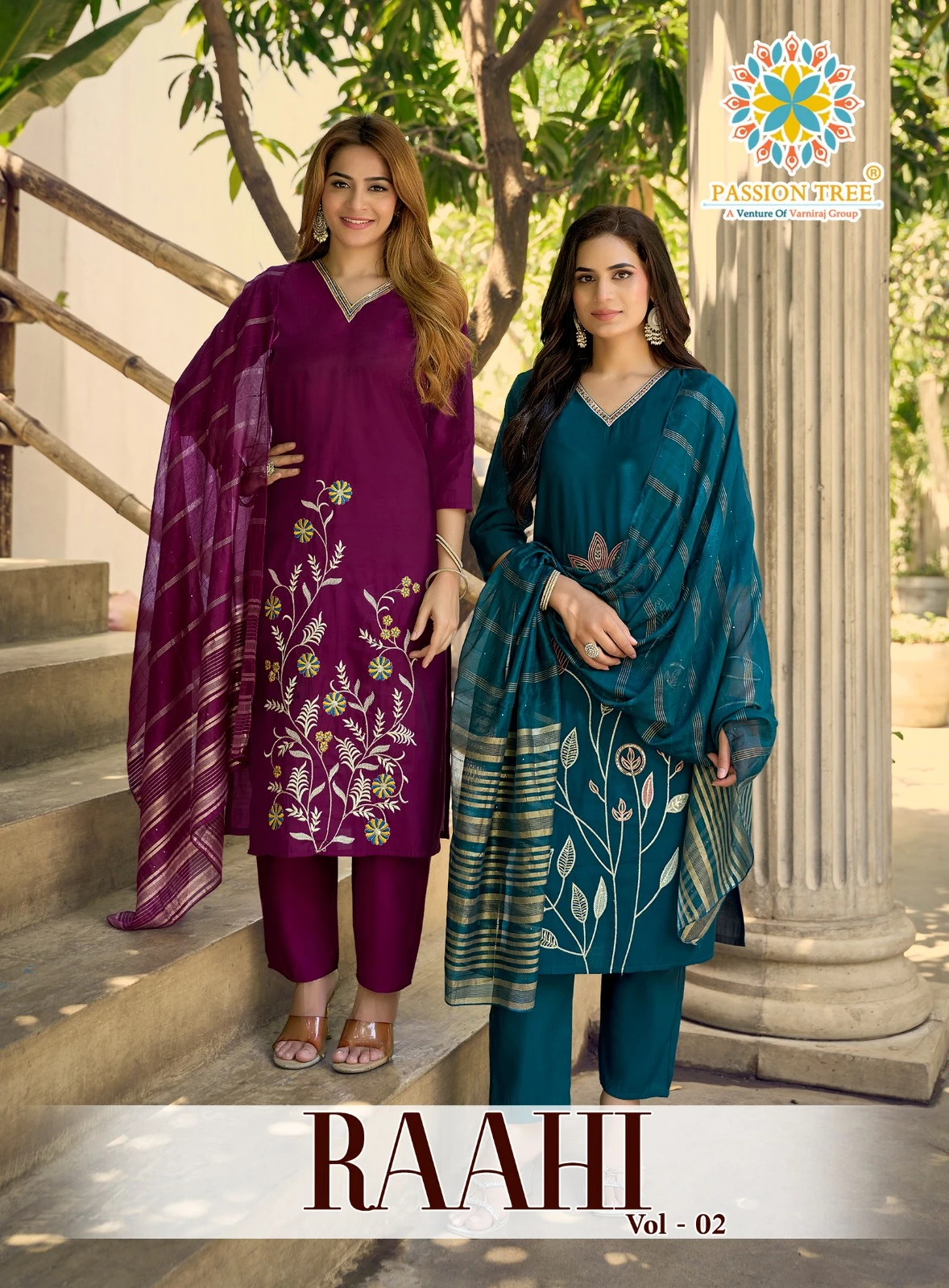 Passion Tree Raahi Vol 2 1
