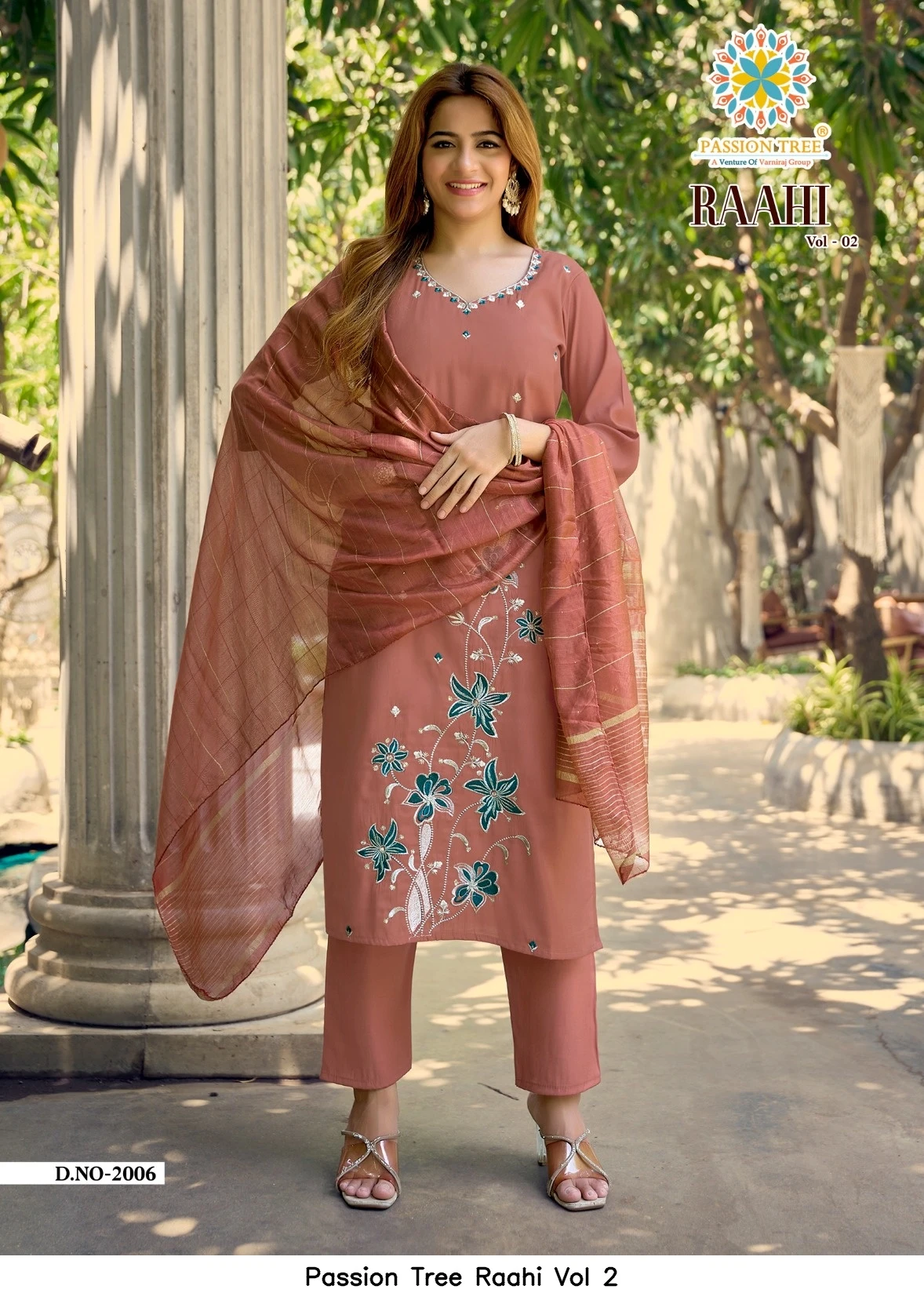 Passion Tree Raahi Vol 2 3