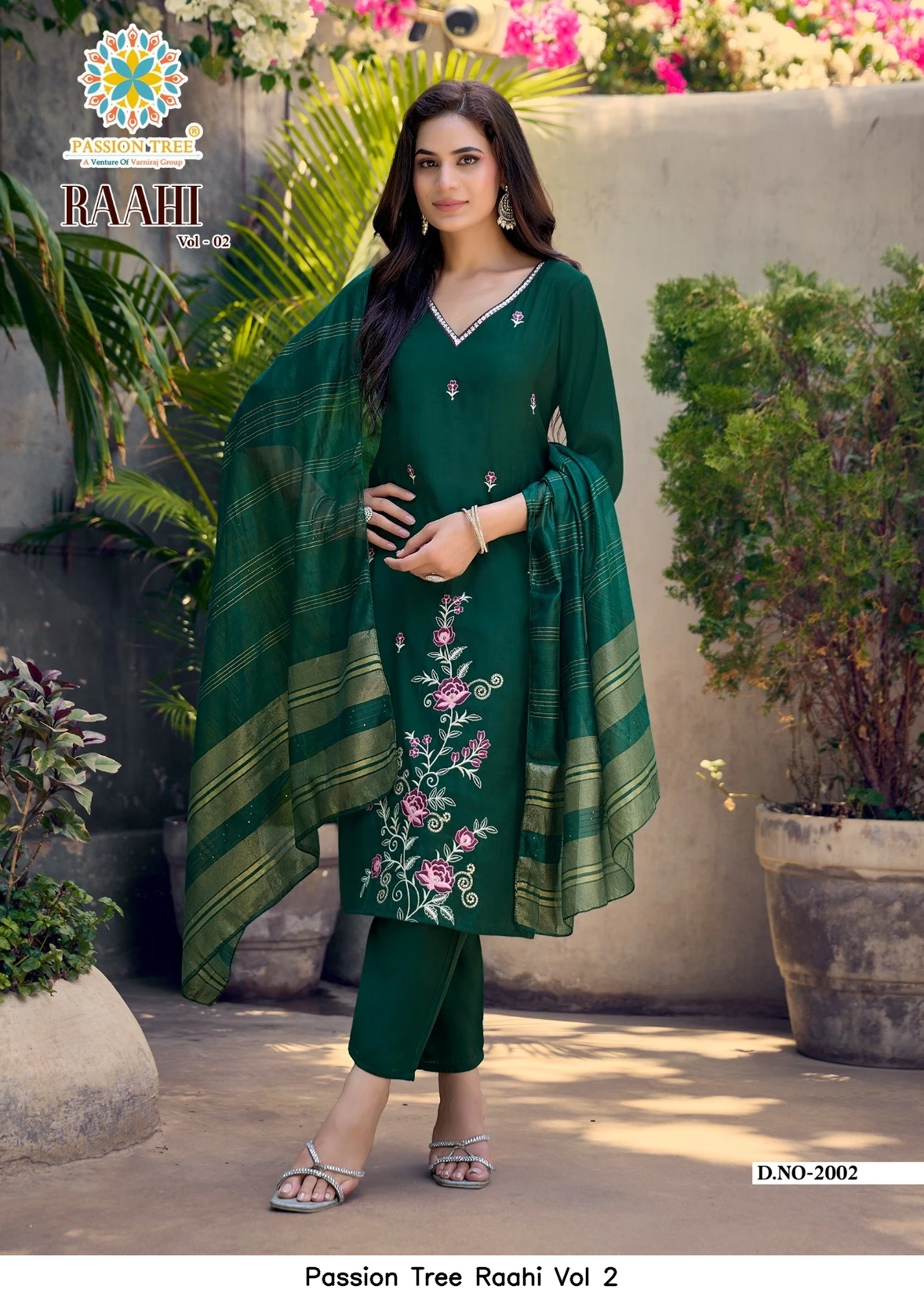 Passion Tree Raahi Vol 2 8