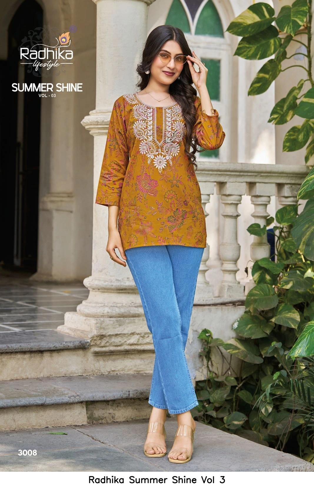 Radhika Summer Shine Vol 3 2