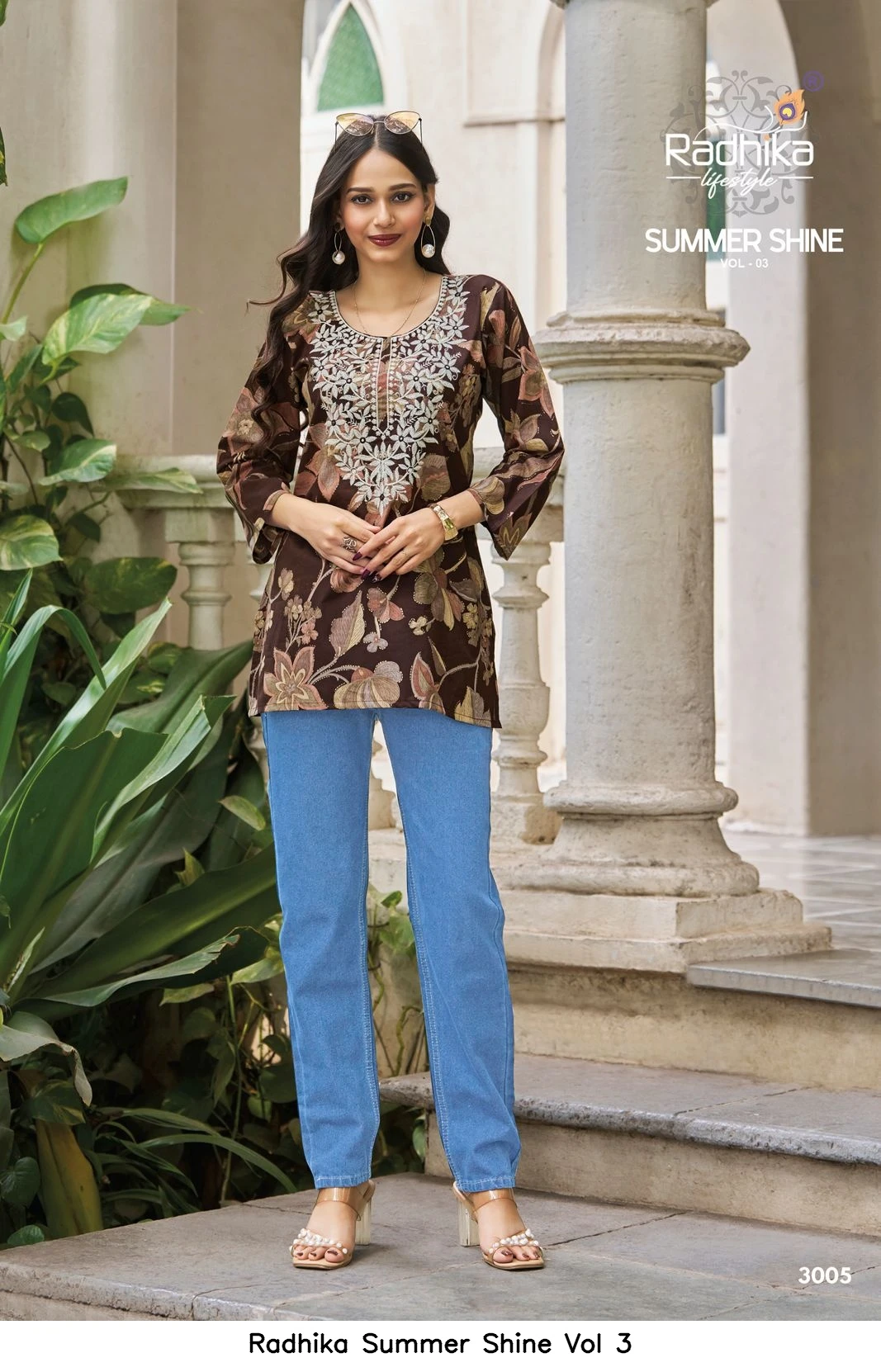 Radhika Summer Shine Vol 3 4