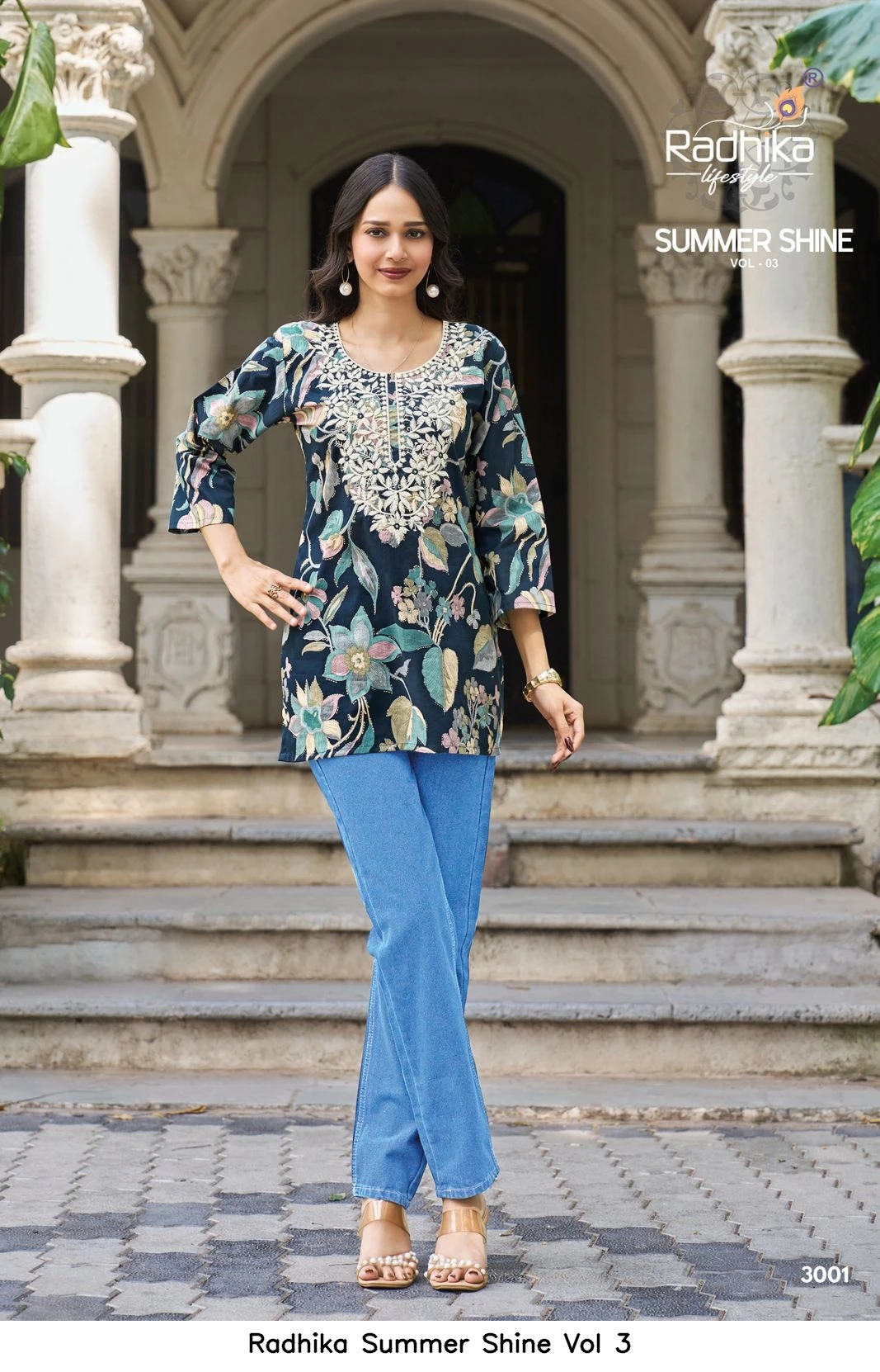 Radhika Summer Shine Vol 3 6