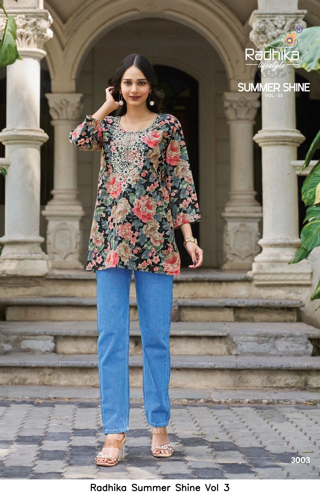 Radhika Summer Shine Vol 3 8