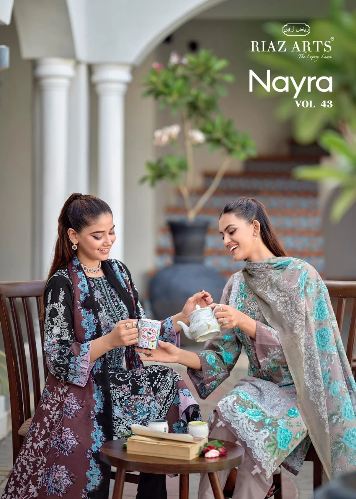 Riaz Arts Nayra