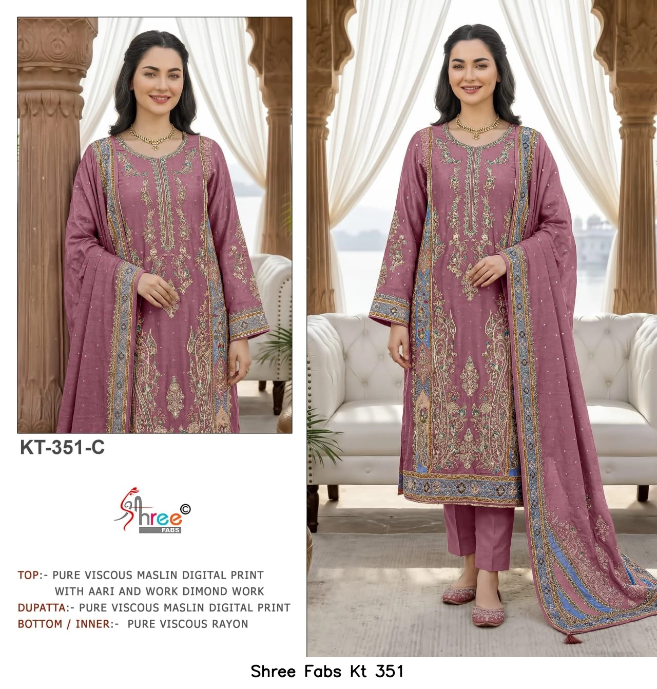 Shree Fabs Kt 351 2