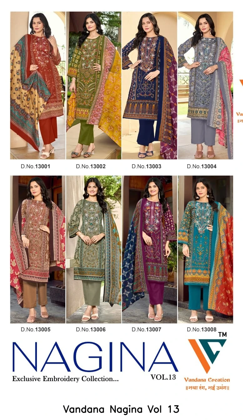 Vandana Nagina Vol 13 10