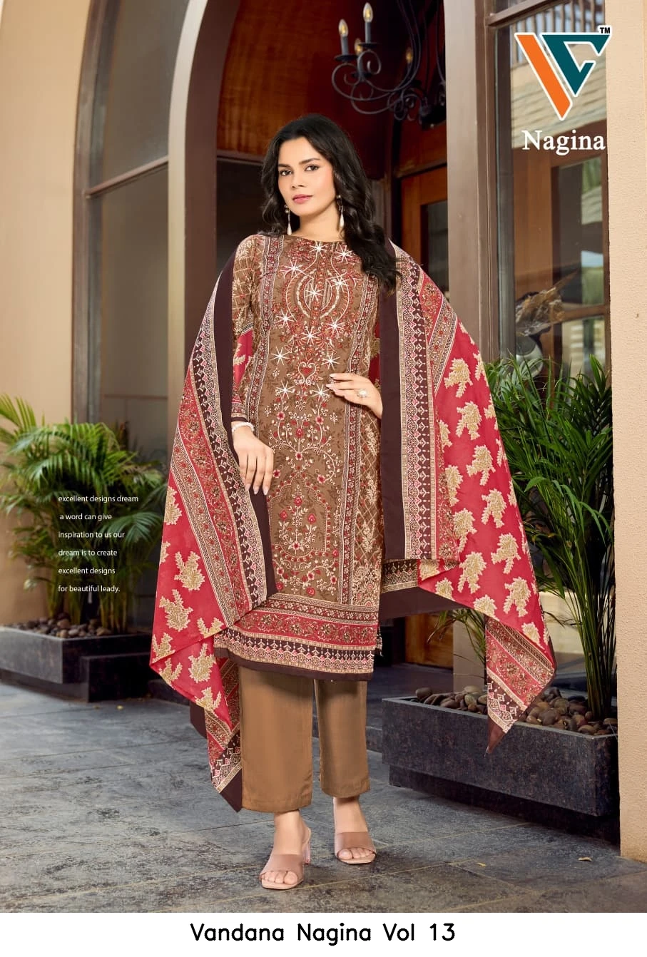 Vandana Nagina Vol 13 5